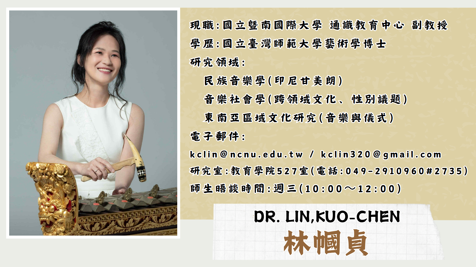 首頁封面